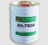 XH-50A/K75聚氨酯干式復合膠粘劑