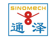 廣州通澤機(jī)械有限公司