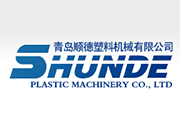 青島順德塑料機械有限公司