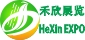 上海禾欣展覽服務有限公司