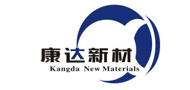 上海市康達化工新材料股份有限公司