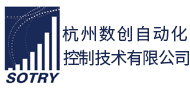 杭州數創自動化控制技術有限公司