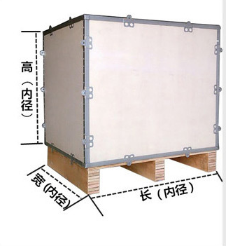 QQ圖片20170318185024.png