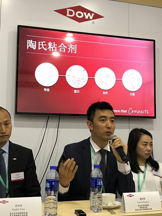 黃秋野：陶氏包裝與特種塑料業(yè)務陶氏膠粘劑亞太區(qū)市場營銷經理 