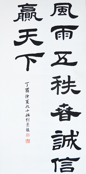 圖片.png
