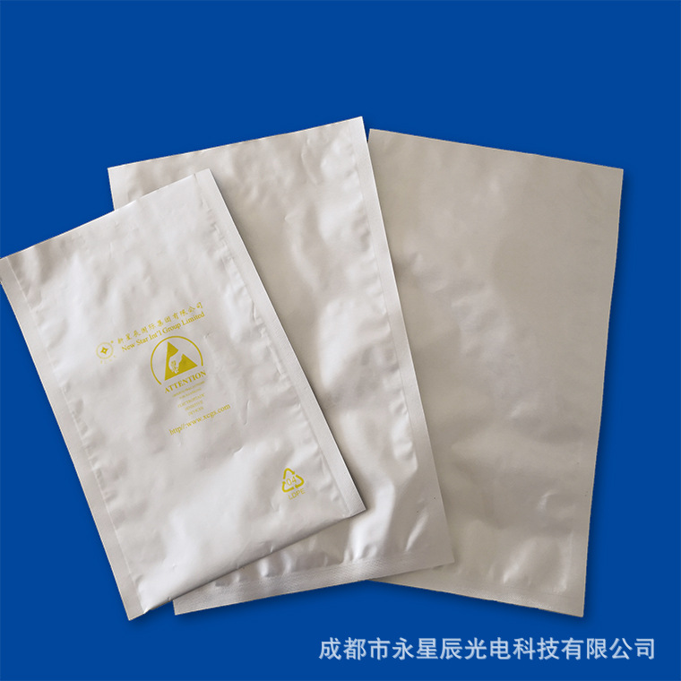 鋁箔袋