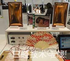 【納米展】能卷起來的揚聲器，富士膠片開發(fā)出柔性和音響兼顧的薄膜,信息顯示系統(tǒng),多媒體信息發(fā)布系統(tǒng),數(shù)字告示,數(shù)字標(biāo)牌,digital signage