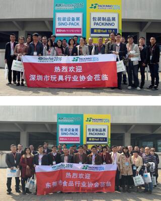 QQ截圖20160325171145.jpg