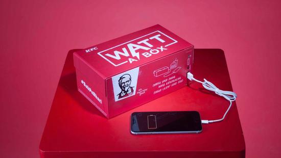 解救沒(méi)電噩夢(mèng) 肯德基推帶有充電器的食品包裝盒