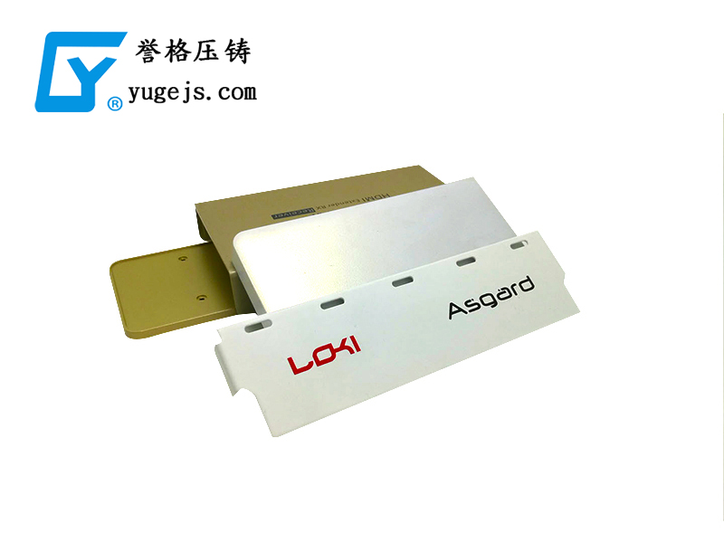 鋁合金壓鑄廠維修模具的經(jīng)驗之談 鋁合金壓鑄廠維修模具的經(jīng)驗之談