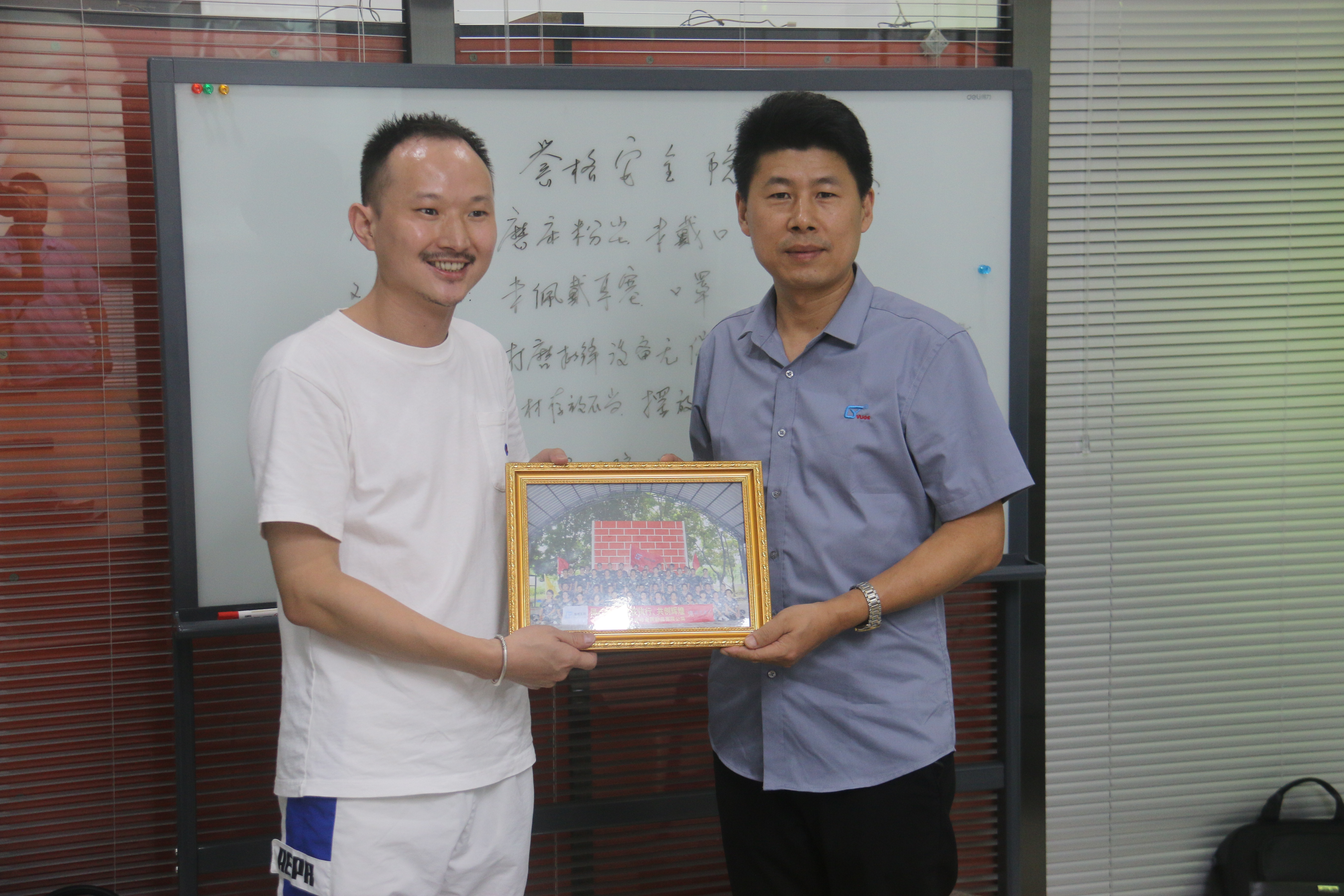 同心協(xié)力、贏在執(zhí)行、共創(chuàng)輝煌-深圳譽(yù)格拓展訓(xùn)練回顧