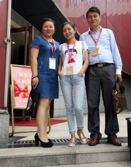 譽(yù)格管理參加精品課程班學(xué)習(xí)深造 譽(yù)格管理參加精品課程班學(xué)習(xí)深造