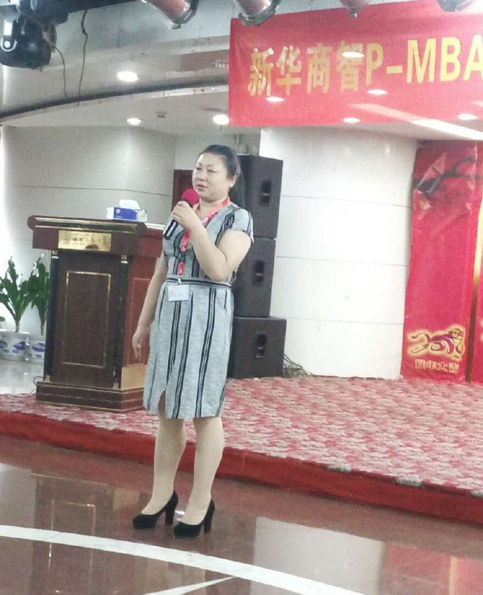 深圳PMBA23班畢業(yè)典禮，譽(yù)格學(xué)員畢業(yè)了