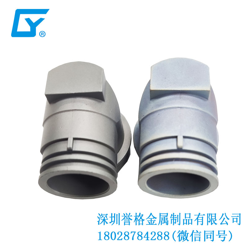 交流AC充電槍底座有用到鋁合金壓鑄產(chǎn)品嗎？