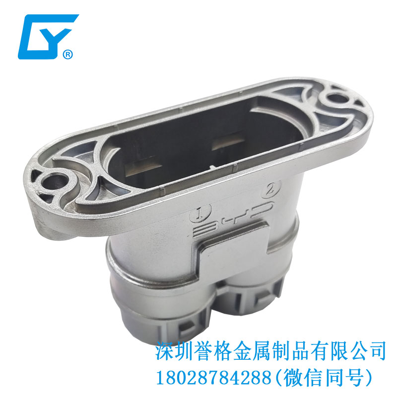 華南鎂合金壓鑄產(chǎn)品的優(yōu)點(diǎn)有哪些？