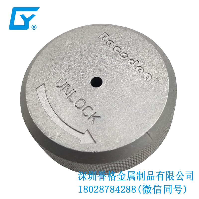 國標(biāo)電動(dòng)汽車充電站有使用鎂合金壓鑄模具嗎？