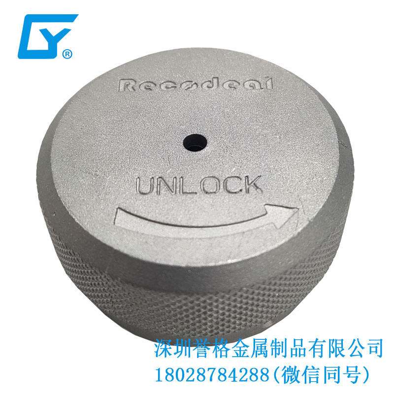 鎂合金壓鑄工藝在彩虹4無人機有應(yīng)用嗎？