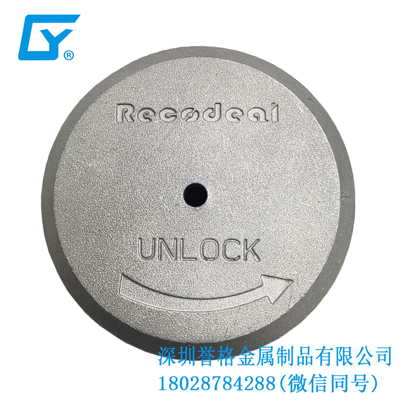 國標充電站有應用鋁合金壓鑄產品嗎？